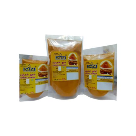 Turmeric Powder / மஞ்சள்தூள்