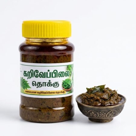 Curry Leaves Thokku / கறிவேப்பிலை தொக்கு