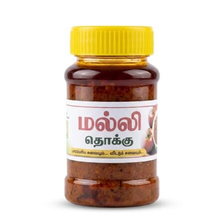 Malli Thokku / மல்லித் தொக்கு