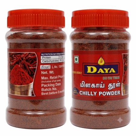 Milagai Powder /  மிளகாய் தூள்
